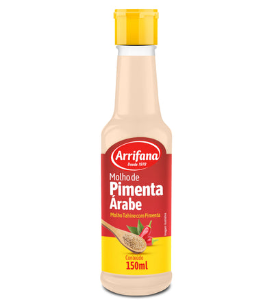 Arabic Pepper Sauce Arrifana - 150ml Box: 12 units